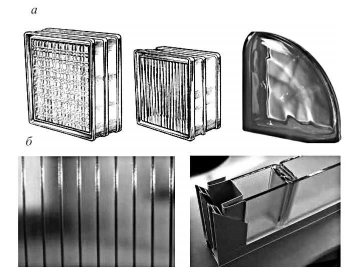 Образцы стеклоблоков и фрагменты конструкций из стеклопрофилита