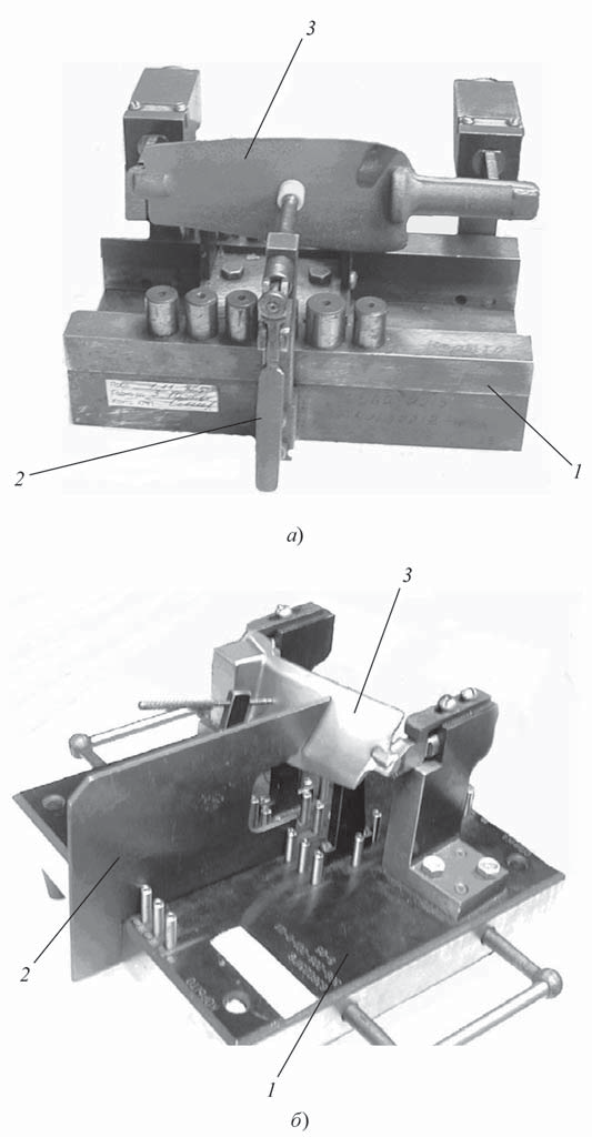 Приспособление для контроля профиля и взаимного положения сечений пера на штамповке компрессорной лопатки газотурбинного двигателя жесткими шаблонами