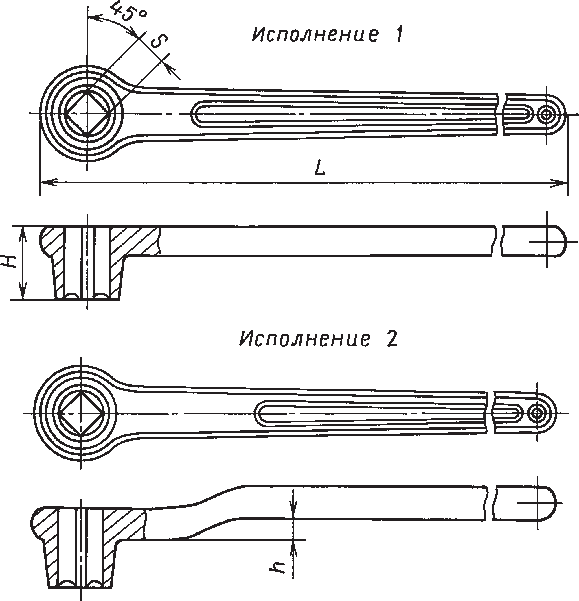 Кольцевые односторонние ключи с четырехгранным зевом (ГОСТ 18828–73)