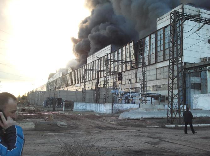 пожар на Углегорской ТЭС 
