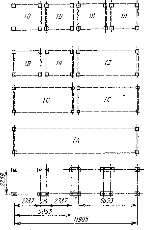 Принцип построения типажа крупнотоннажных контейнеров