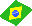 Бразилия — Brazil